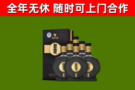 蚌埠市回收习酒
